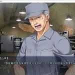 灰色的残光(GrisaiaAno2) 精翻汉化版 ADV游戏+全CG存档 - 造梦少女游戏网-造梦少女游戏造梦少女游戏网