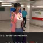 恢复联系(Reconnecting) ver0.4 汉化版 PC+安卓 SLG游戏&新作 520M - 造梦少女游戏网-造梦少女游戏造梦少女游戏网