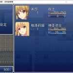 里格鲁传奇 精翻汉化作弊版 日式策略RPG游戏+CG包 500M - 造梦少女游戏网-造梦少女游戏造梦少女游戏网