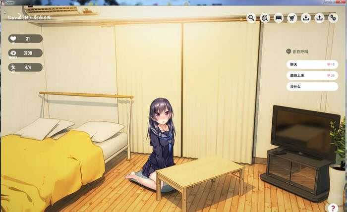 [养成SLG/中文] 家出少女Ver1.23 PC+安卓官方中文完结版 - 造梦少女游戏网-造梦少女游戏造梦少女游戏网