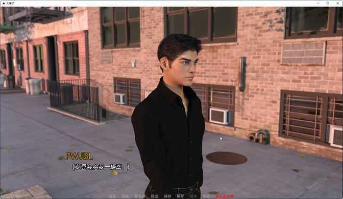 罪先生(Mr. Sinner) ver0.2 汉化版 PC+安卓 SLG游戏&新作 3.3G - 造梦少女游戏网-造梦少女游戏造梦少女游戏网
