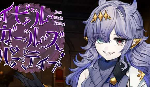 恶魔女孩们的派对 ver1.1 精翻汉化版 RPG游戏+CG包 1.3G - 造梦少女游戏网-造梦少女游戏造梦少女游戏网