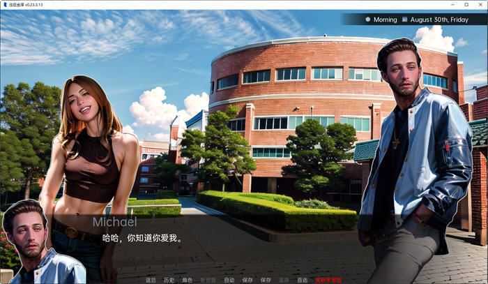[欧美SLG/汉化] 住在金泽 Living in Kanazawa v0.23.3.13 PC+安卓汉化版 [多空/700M] - 造梦少女游戏网-造梦少女游戏造梦少女游戏网