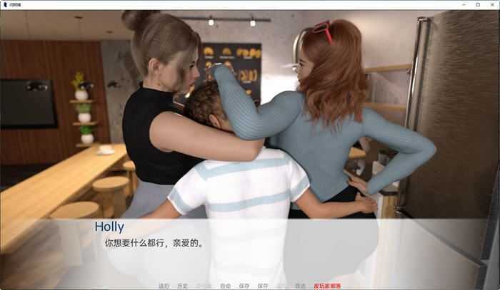 [欧美SLG/汉化] 姨妈侠 曼阿姨 AuntMan v0.038 PC+安卓汉化版 [多空/3.9G] - 造梦少女游戏网-造梦少女游戏造梦少女游戏网