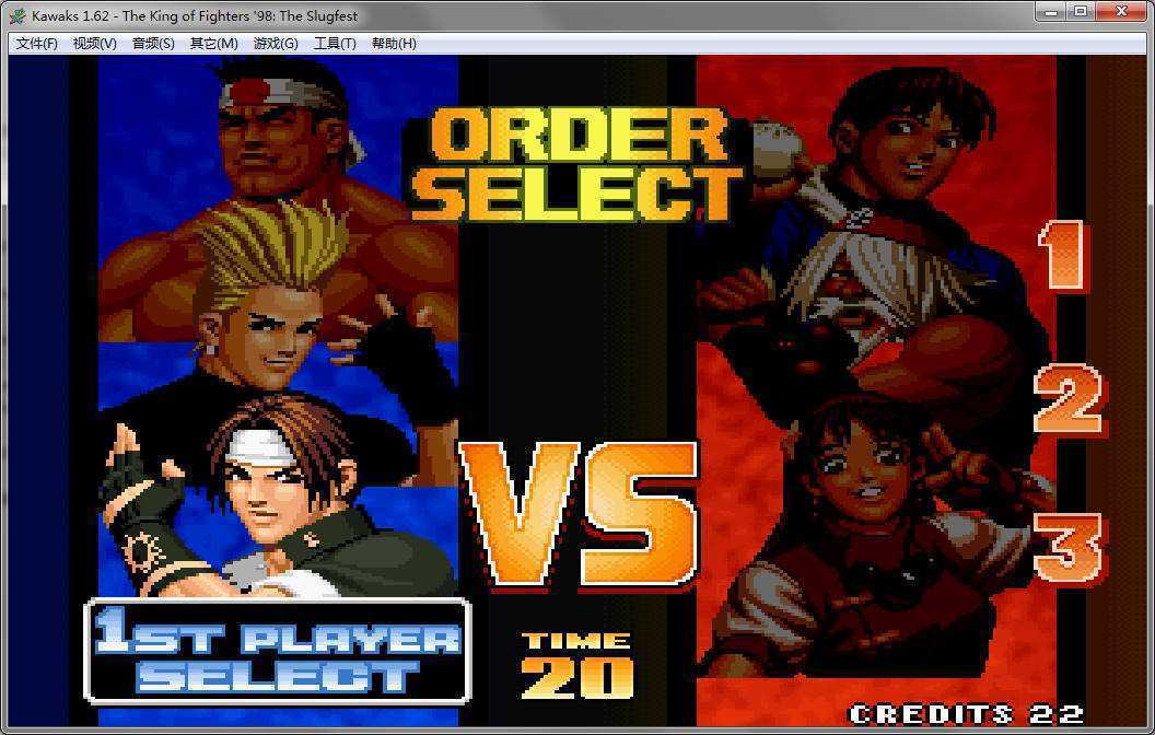 图片[4]-造梦少女游戏拳皇98：终极对决/拳皇98终极之战最终版/单机.同屏多人 - 造梦少女游戏网-造梦少女游戏造梦少女游戏网