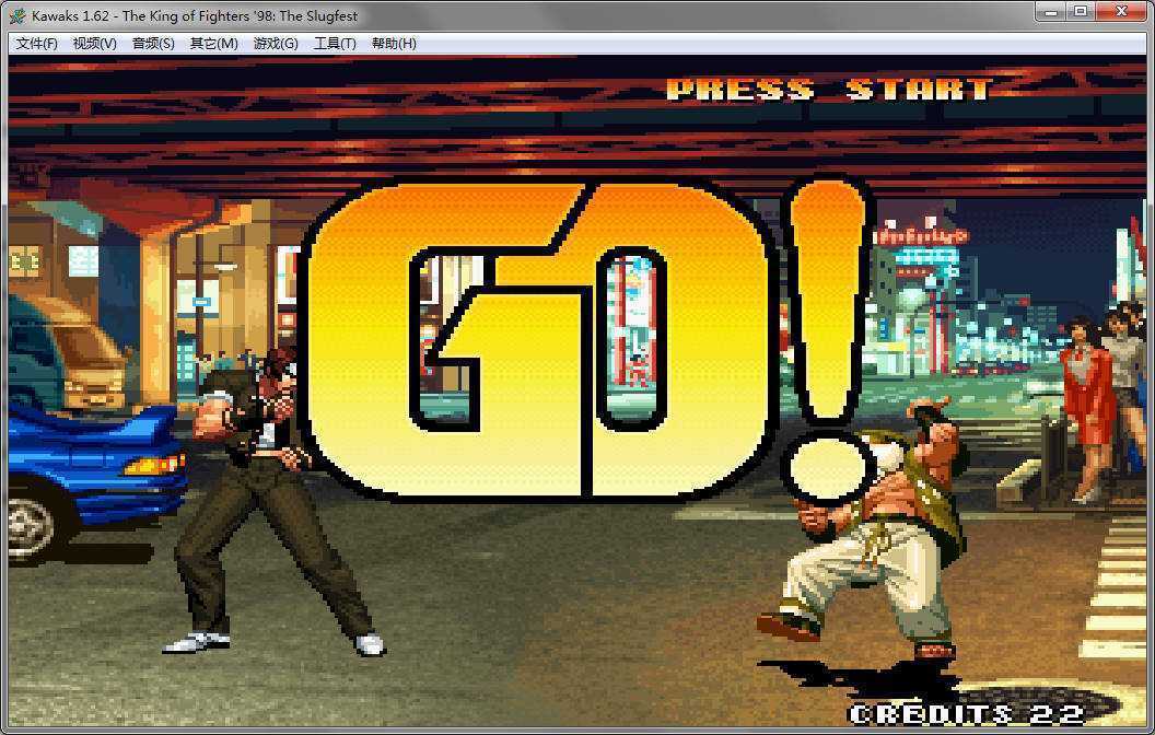 图片[2]-造梦少女游戏拳皇98：终极对决/拳皇98终极之战最终版/单机.同屏多人 - 造梦少女游戏网-造梦少女游戏造梦少女游戏网