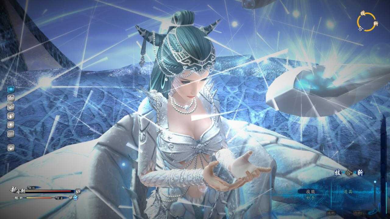 图片[4]-造梦少女游戏仙剑奇侠传6/5/4/3/2/1合集 - 造梦少女游戏网-造梦少女游戏造梦少女游戏网