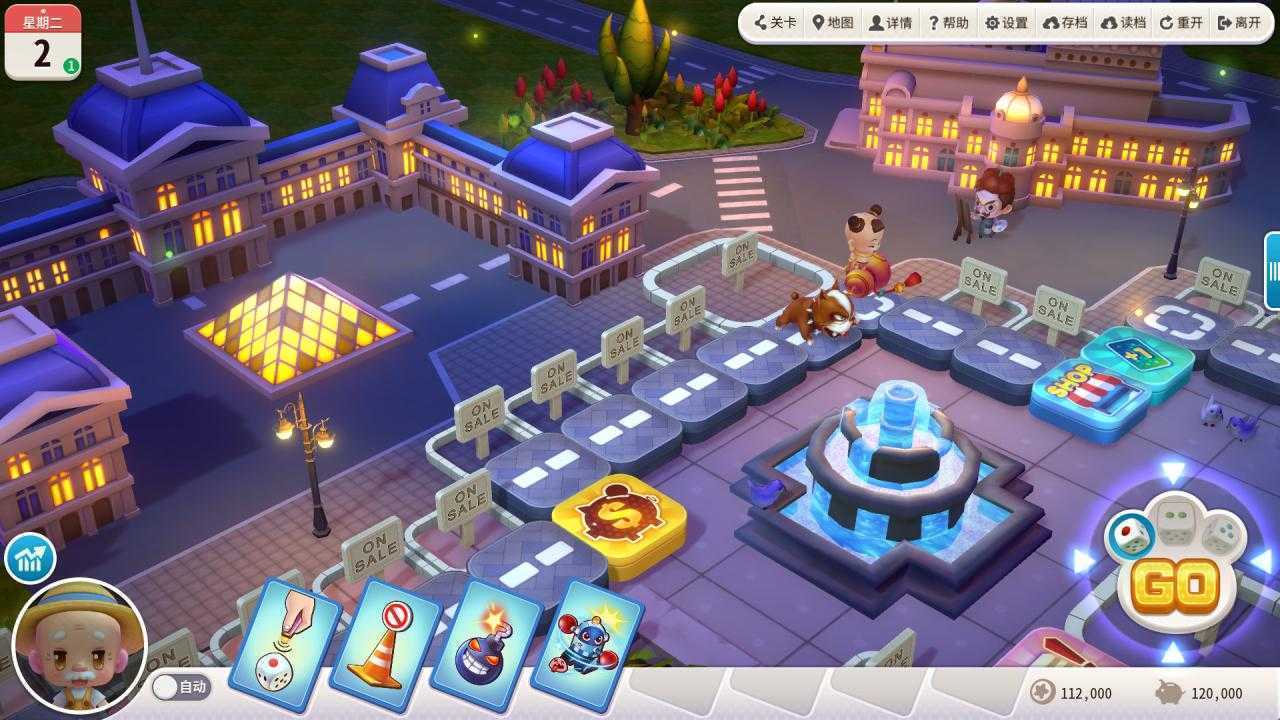 图片[2]-造梦少女游戏大富翁10 网络联机版/电脑小游戏/单机.网络联机 - 造梦少女游戏网-造梦少女游戏造梦少女游戏网