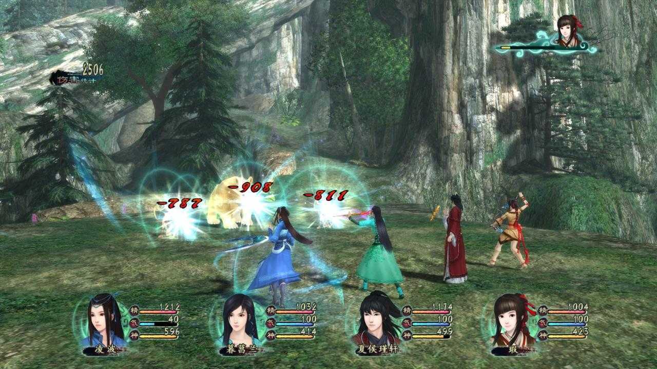 图片[4]-造梦少女游戏仙剑奇侠传5.前传 - 造梦少女游戏网-造梦少女游戏造梦少女游戏网