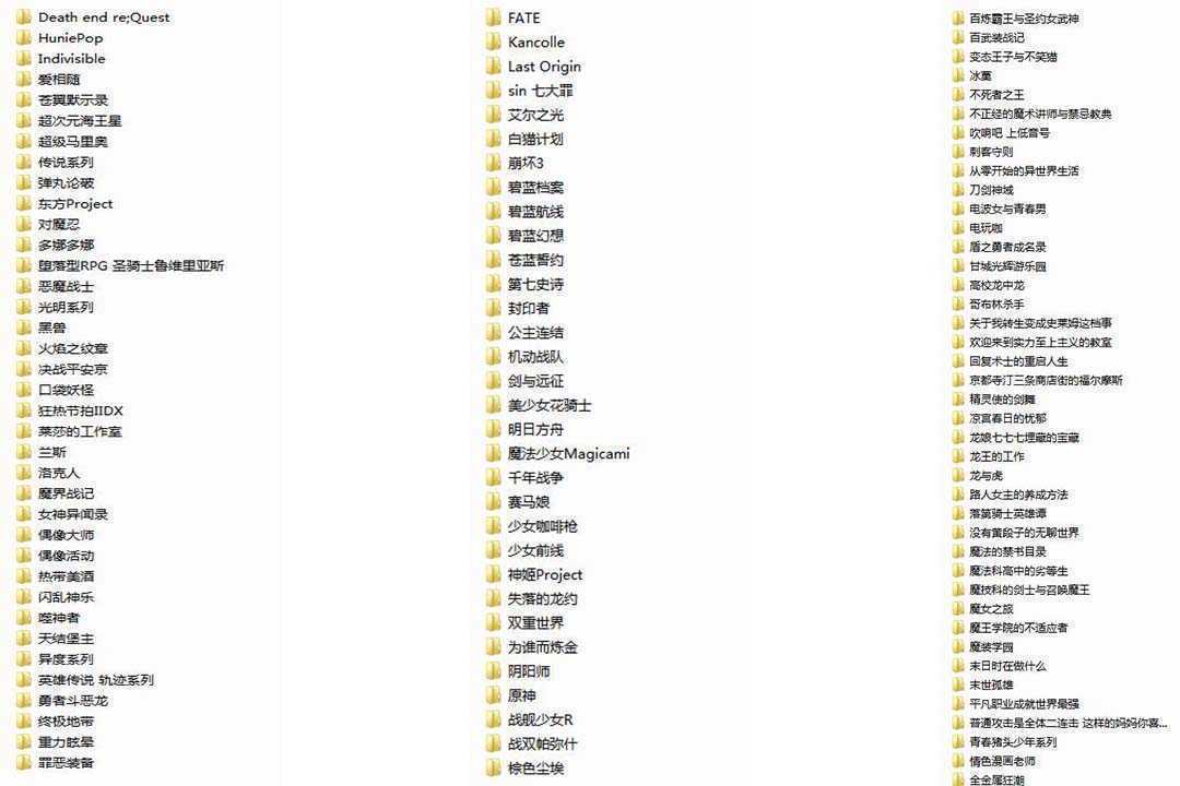 图片[6]-造梦少女游戏《恋活2/恋爱活动2/Sunshine》豪华汉化步兵版全DLC整合人物卡服装美化道具MOD【148GB】 - 造梦少女游戏网-造梦少女游戏造梦少女游戏网