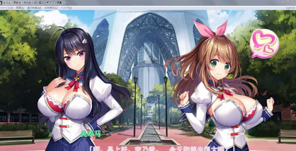 图片[6]-造梦少女游戏爆炎(炎孕)14部超大合~集+全CG存档+VPN翻译器【PC+安卓KR/60G】 - 造梦少女游戏网-造梦少女游戏造梦少女游戏网