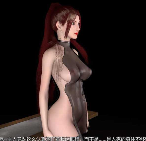 【3D同人/动画】 [VAM] 云曦 唐紫尘【13G】 - 造梦少女游戏网-造梦少女游戏造梦少女游戏网