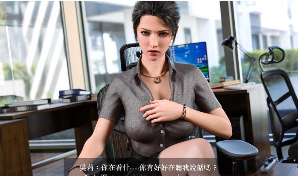 图片[3]-造梦少女游戏【静态/漫画/重口】狩獵：女教師 【352M/309p】 - 造梦少女游戏网-造梦少女游戏造梦少女游戏网