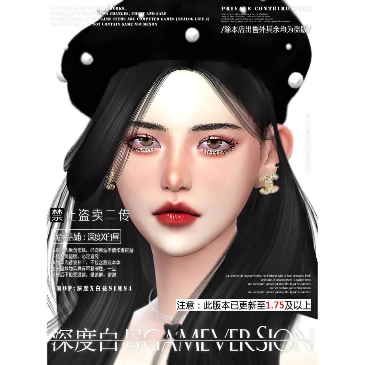 《模拟人生4》 V3.3豪华绅士版整合全部DLC+MOD包+付费整合人物包56G - 造梦少女游戏网-造梦少女游戏造梦少女游戏网