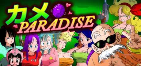 图片[1]-造梦少女游戏龙珠冒险四部曲合集-(官中+送全套漫画+安卓版）-布玛恋爱养成之路 - 造梦少女游戏网-造梦少女游戏造梦少女游戏网