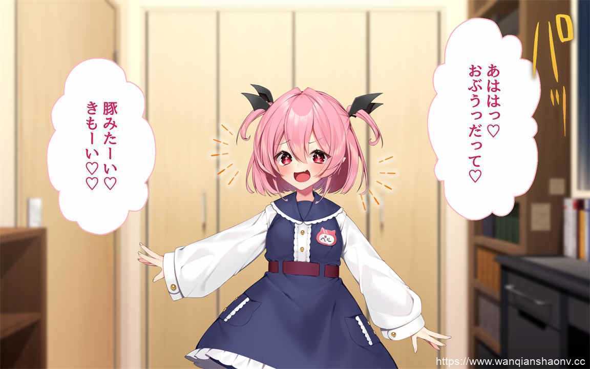 图片[1]-造梦少女游戏【3D同人/动画/CG】-ペチペチ空間【7.31G】 - 造梦少女游戏网-造梦少女游戏造梦少女游戏网