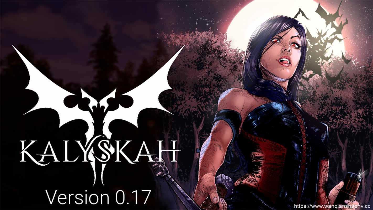 图片[1]-造梦少女游戏【大型ACT/3D/全动态】血族迷情·卡利斯卡 Kalyskah Vv0.25.9-造梦少女游戏造梦少女游戏网