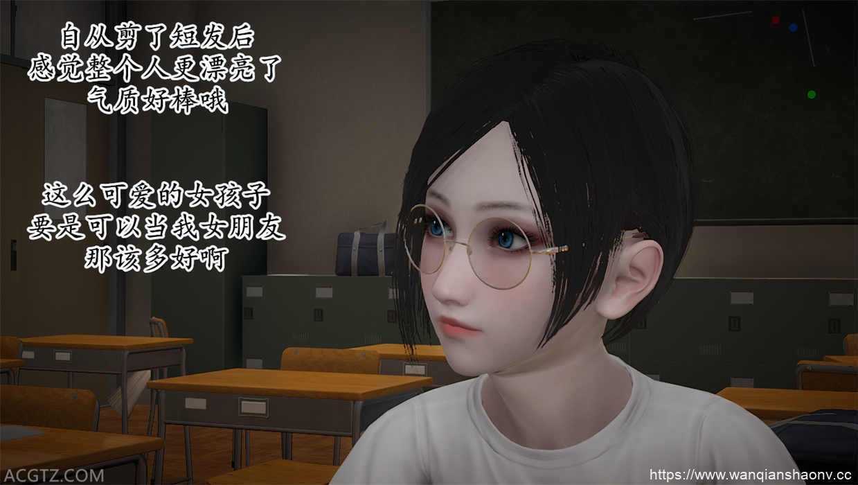 【3D/静态/漫画】银女小柔全集＋外传【2.3G】 - 造梦少女游戏网-造梦少女游戏造梦少女游戏网