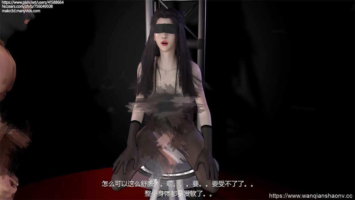 【3D同人/动画】[VAM]朱竹清【5G】 - 造梦少女游戏网-造梦少女游戏造梦少女游戏网