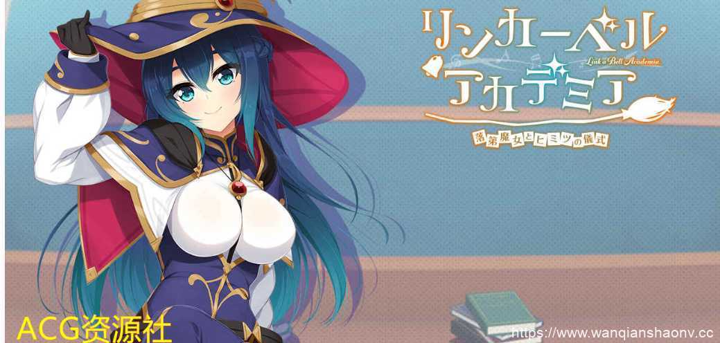 【静态/CG/同人】新出的几个日式游戏CG提取 【1.86G】 - 造梦少女游戏网-造梦少女游戏造梦少女游戏网