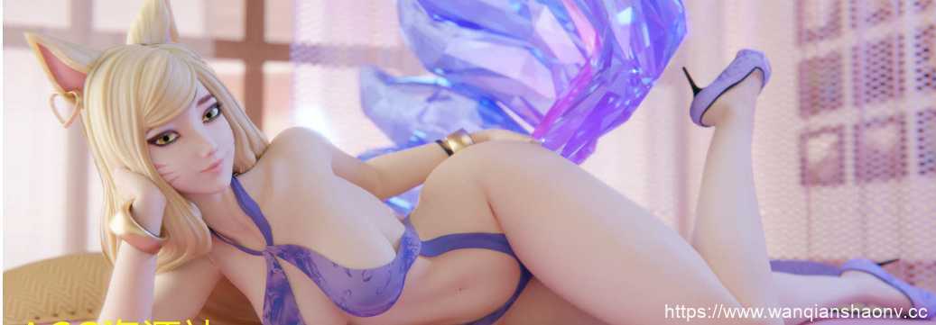 【3D同人/动画】Arhoangel大师作品 守望先锋/英雄联盟等【3.52G】 - 造梦少女游戏网-造梦少女游戏造梦少女游戏网