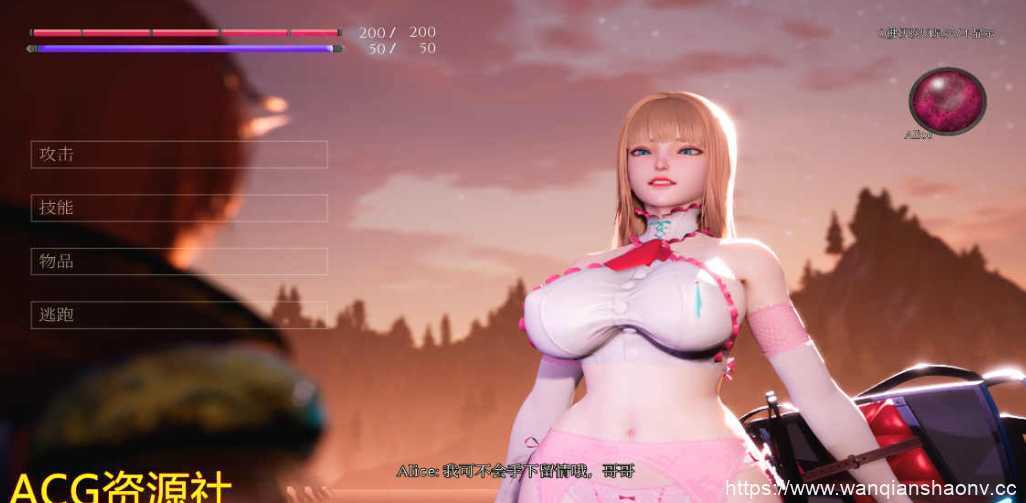 图片[2]-造梦少女游戏【3D/中文/全动态】魔女的侵袭 under the witch V2.15 第二章第完结版+全CG存档 官方中文【8G】 - 造梦少女游戏网-造梦少女游戏造梦少女游戏网
