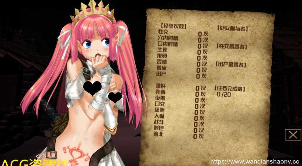 图片[2]-造梦少女游戏【3D/汉化/全动态】零落姬骑士安娜斯忒婭~强制O孕银纹诅咒！步兵汉化版【1.5G】 - 造梦少女游戏网-造梦少女游戏造梦少女游戏网