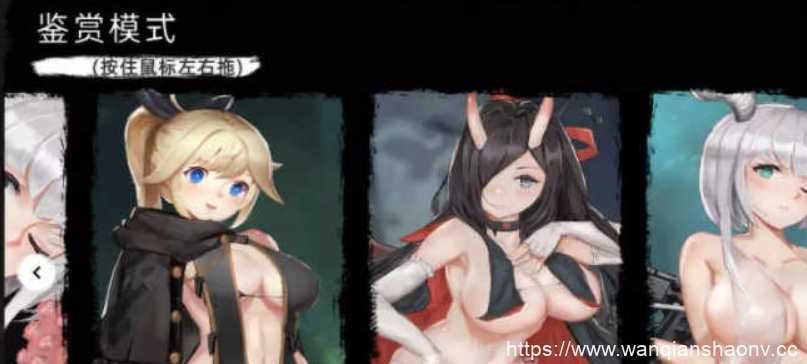 图片[2]-造梦少女游戏【大型FPS/中文/全动态】枪灵少女-GunSoul Girl官方中文步兵版+作弊MOD【6G/新作/CV】 - 造梦少女游戏网-造梦少女游戏造梦少女游戏网