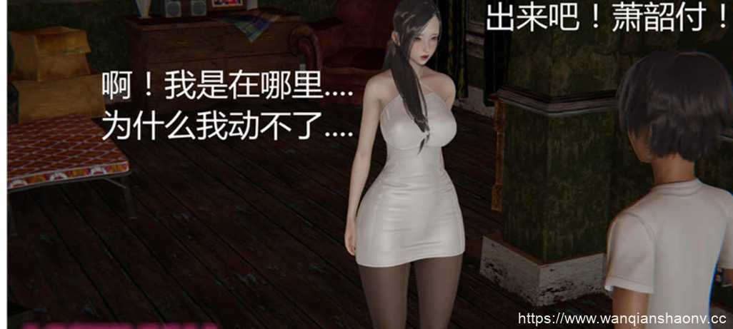 图片[2]-造梦少女游戏【3D/静态/漫画】宠物捕捉大师01-14【220M/1450P】 - 造梦少女游戏网-造梦少女游戏造梦少女游戏网