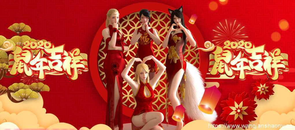 图片[2]-造梦少女游戏【3D/静态/CG】Sunshine大师作品【18G】 - 造梦少女游戏网-造梦少女游戏造梦少女游戏网