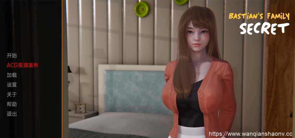 图片[1]-造梦少女游戏【亚洲SLG/汉化/动态】巴斯蒂安的家族秘密 Bastian's Family Secret v0.02.0 XY汉化版【PC+安卓/600M】 - 造梦少女游戏网-造梦少女游戏造梦少女游戏网