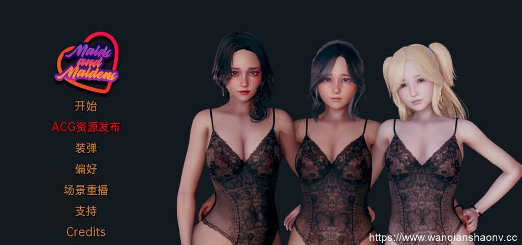 【亚洲SLG/汉化/动态】女仆和少女 ver1.2汉化版 PC+安卓-造梦少女游戏造梦少女游戏网