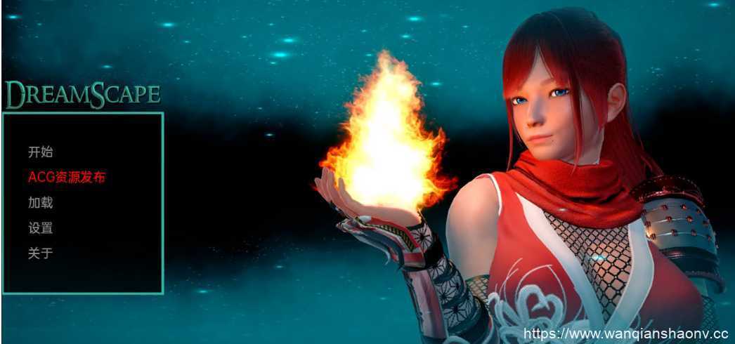 图片[1]-造梦少女游戏【亚洲SLG/汉化/动态】梦境 Dream Scape v0.2 汉化版【PC+安卓/2.9G】 - 造梦少女游戏网-造梦少女游戏造梦少女游戏网