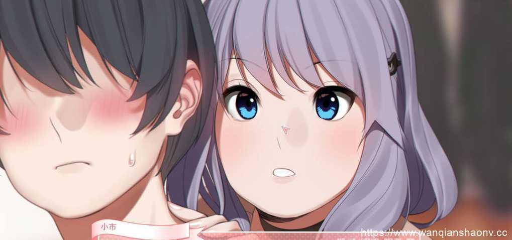 图片[2]-造梦少女游戏【亚洲风2D-狐狸精翻】和妹妹一起的奇妙生活 精翻汉化完结版+CG【PC+安卓/2G】 - 造梦少女游戏网-造梦少女游戏造梦少女游戏网