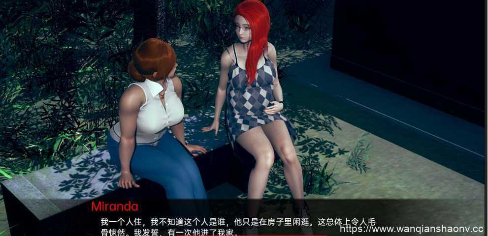 【亚洲风SLG/汉化/动态】糟糕的决定 V0.2.5 汉化版【PC+安卓/3G】 - 造梦少女游戏网-造梦少女游戏造梦少女游戏网