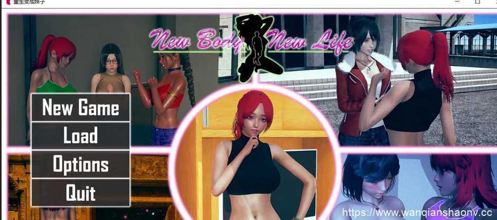 【国风SLG/汉化】重生变成妹子0.4.5 【PC+安卓/新汉化】-造梦少女游戏造梦少女游戏网