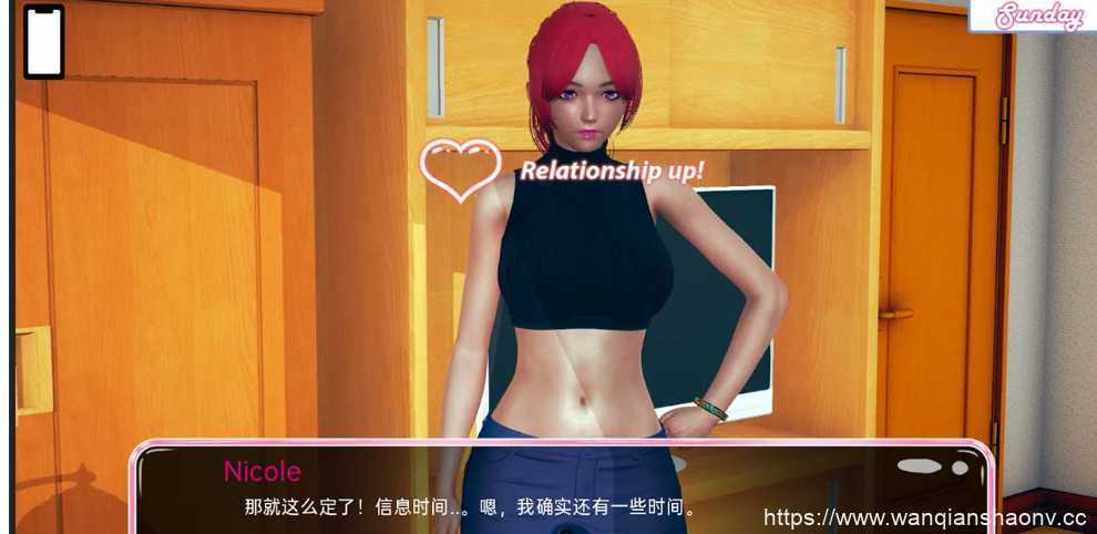 图片[2]-造梦少女游戏【国风SLG/汉化】重生变成妹子0.4.5 【PC+安卓/新汉化】 - 造梦少女游戏网-造梦少女游戏造梦少女游戏网