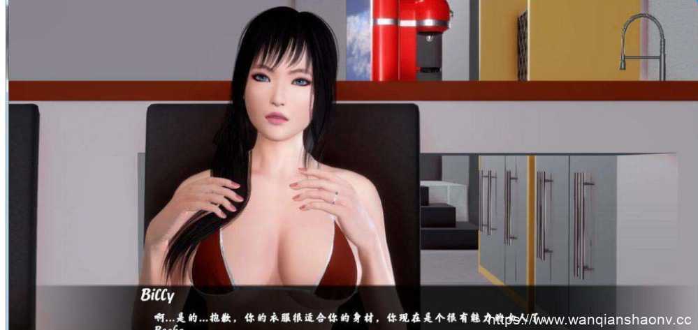 图片[2]-造梦少女游戏【国风SLG/汉化】我们编制的网 Ver0.9 最新官方高压汉化版+全CG【PC+安卓/600M】 - 造梦少女游戏网-造梦少女游戏造梦少女游戏网