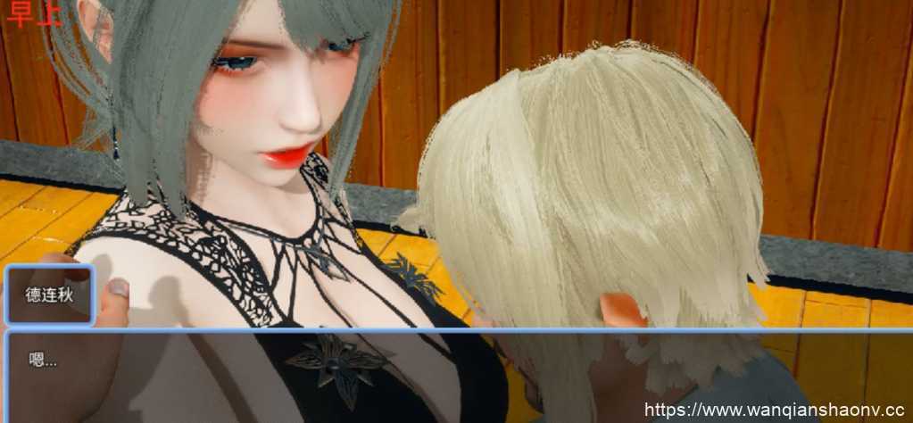 图片[2]-造梦少女游戏[国产RPG官中破解]双重逆影8.1.7完结版[安卓1.17G] - 造梦少女游戏网-造梦少女游戏造梦少女游戏网