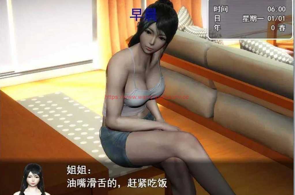 图片[1]-造梦少女游戏【国产RPG/NTR/更新】虚实生活 Ver1.6 PC+安卓最新作弊版/国内+国外双版【动态/10G】 - 造梦少女游戏网-造梦少女游戏造梦少女游戏网