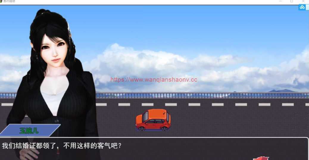 图片[2]-造梦少女游戏【国产PRG/中文/动态】都市隐修 V1.0 中文步兵无敌作弊版+攻略【大更新/PC+安卓JOI/8G】 - 造梦少女游戏网-造梦少女游戏造梦少女游戏网