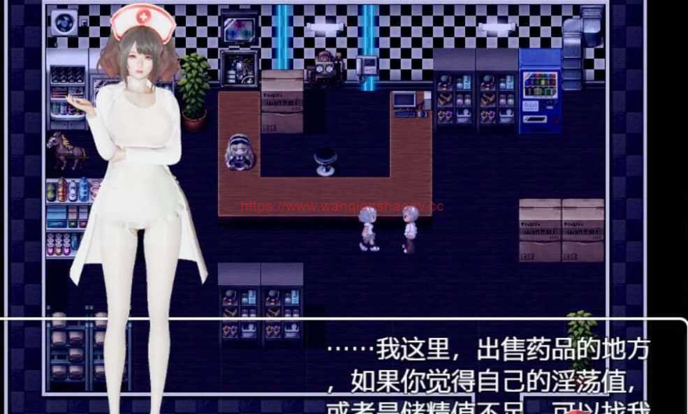 【国产RPG/中文/动态CG】渔网都市 V1.10官方中文步兵版【PC+安卓+攻略/2G/国语配音】 - 造梦少女游戏网-造梦少女游戏造梦少女游戏网