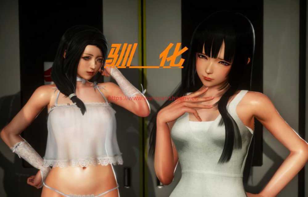 【国产RPG/中文/动态CG】幻想之驯化 V1.5.0 中文版【 PC+安卓/1G】 - 造梦少女游戏网-造梦少女游戏造梦少女游戏网