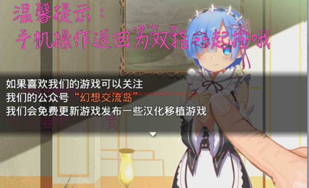图片[2]-造梦少女游戏【国产中文RPG】四季女神VBF Ver2.5.4+攻略【更新/CV语音/PC+安卓版/2G】 - 造梦少女游戏网-造梦少女游戏造梦少女游戏网