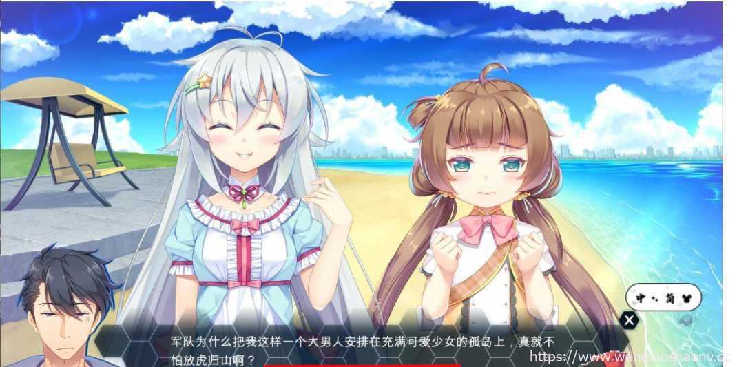 【国产SLG/卡牌】筑盛计划 Victory Project V1.15官方中文步兵版 【8G/中文CV】 - 造梦少女游戏网-造梦少女游戏造梦少女游戏网