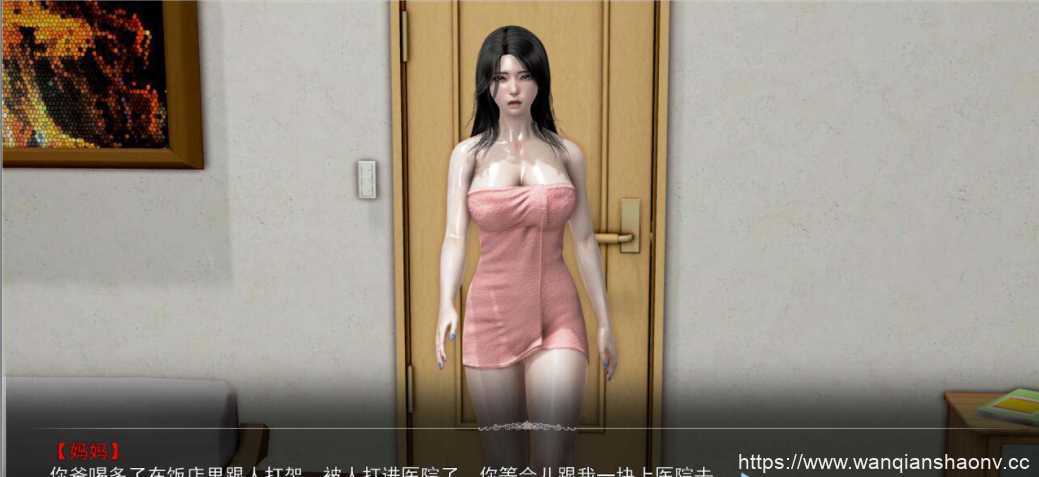 【国产SLG/中文/动态】母上攻略 (全系列) 中文版【PC+安卓/20G】 - 造梦少女游戏网-造梦少女游戏造梦少女游戏网