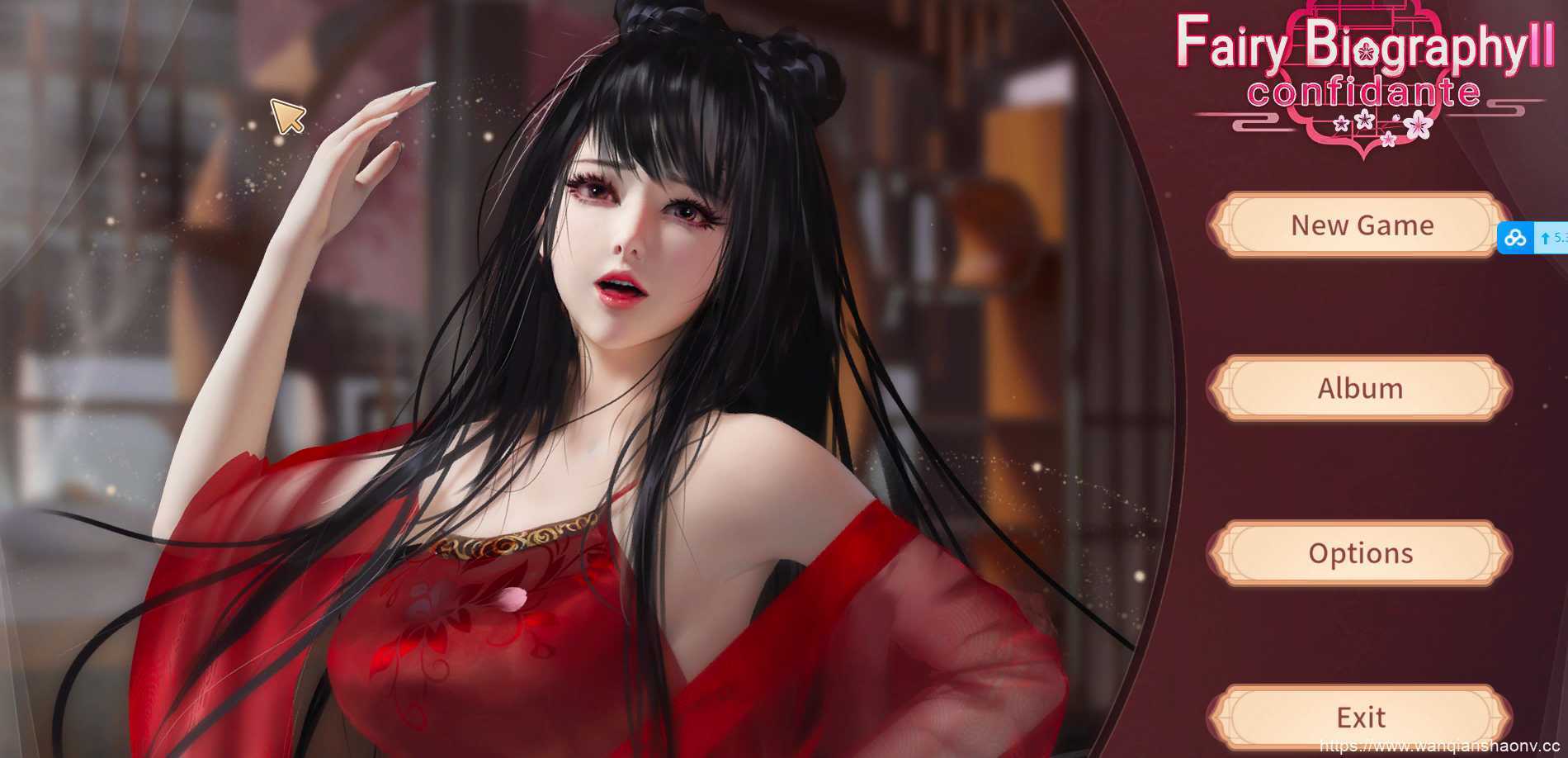 【国风SLG/中文/无码】红颜2 Fairy Biography2：Confidante官中步兵版+DLC - 造梦少女游戏网-造梦少女游戏造梦少女游戏网