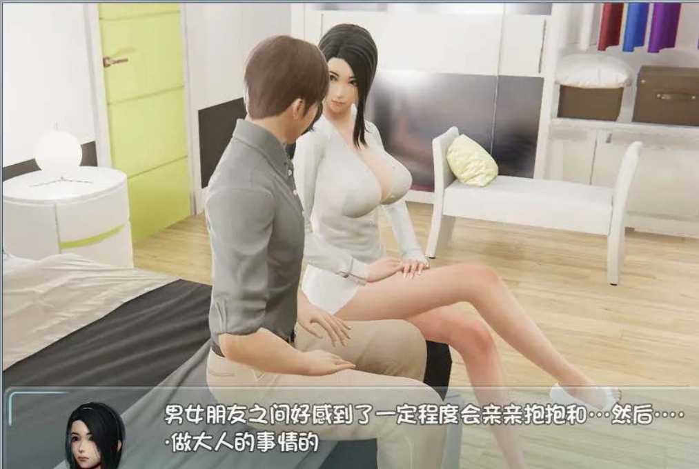 国产RPG爱巢正式最终完结版攻略PC+安卓12G - 造梦少女游戏网-造梦少女游戏造梦少女游戏网