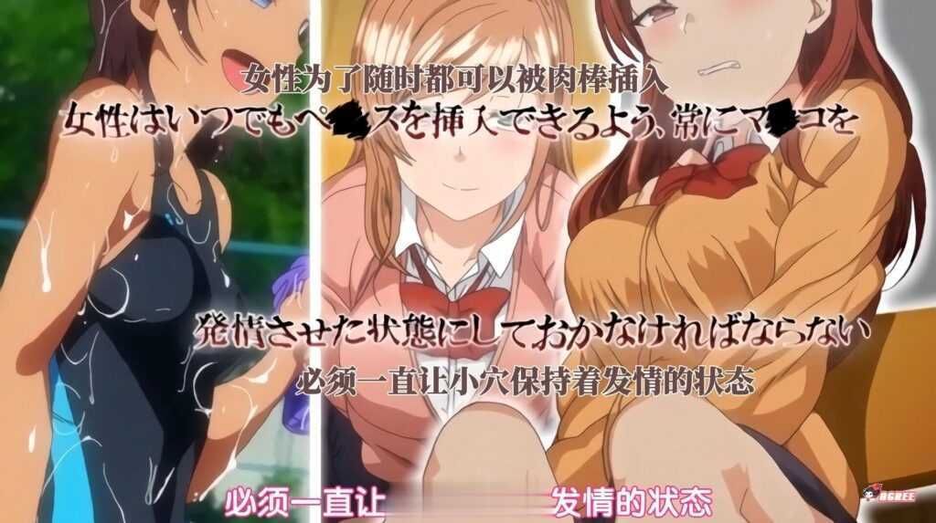 【2D同人/动态】[愛上陸] OVAイジラレ～復讐C眠～全4集汉化版+前作合集【3月更新/8G】 - 造梦少女游戏网-造梦少女游戏造梦少女游戏网