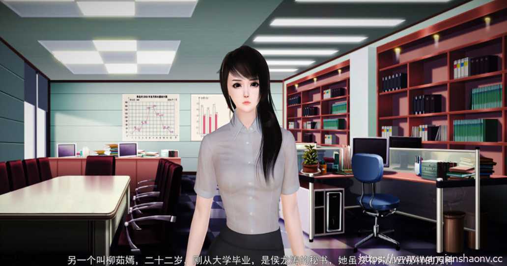 【国产SLG/中文/动态】小十七：金鳞岂是池中物 中文版【PC+安卓模拟器/2.1G】 - 造梦少女游戏网-造梦少女游戏造梦少女游戏网